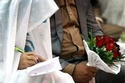 عقد موقت هم اجرت المثل دارد