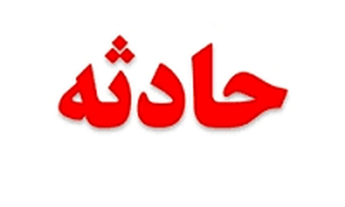 عابر پیاده زیر چرخ های ال90