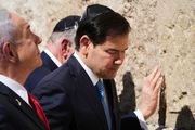 ذوق‌زدگی صهیونیسم از ربایش مادورو
