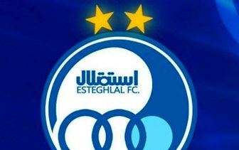 احتمال قهرمانی استقلال در سال 1401 چقدر است؟