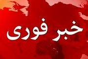 
وقوع انفجارهایی در سوریه
