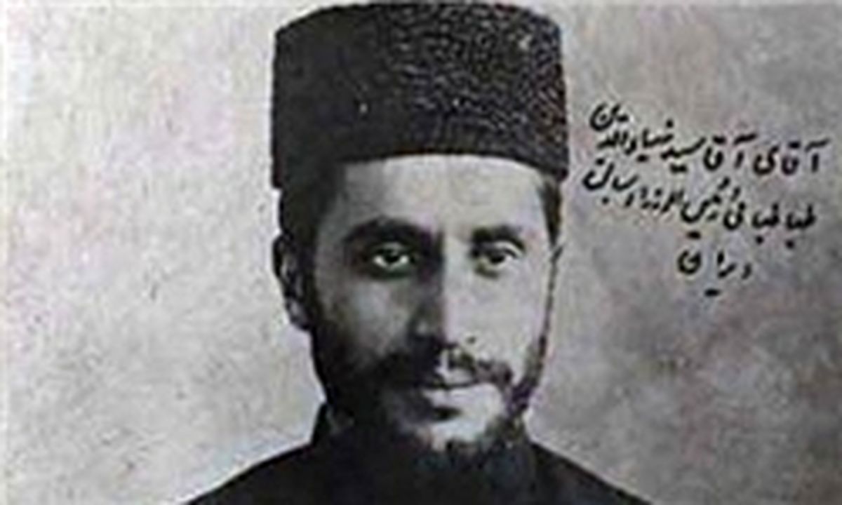 نفوذ‌ی‌های انگلیسی در ایران+تصاویر