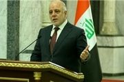  عراق مانع ورود داعش به عربستان شد