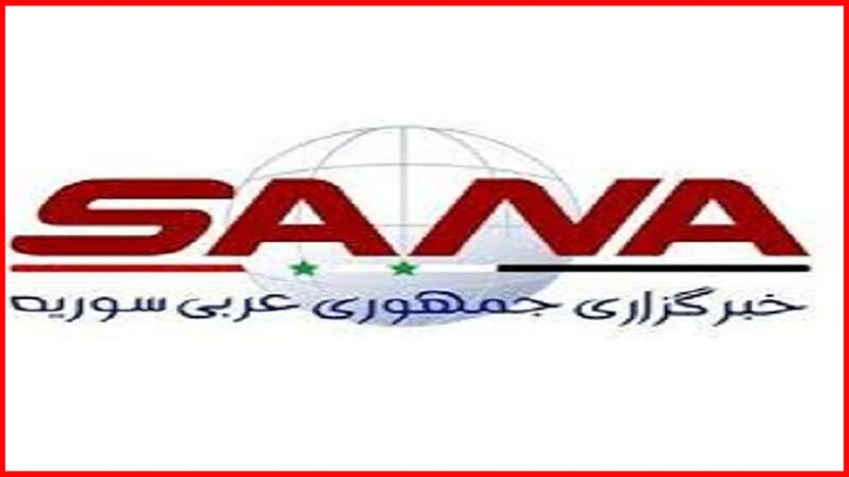 
سوریه: مردم به ویدیو‌های جعلی گروه‌های تروریستی توجه نکنند
