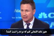 مقابله با کرونا به یک افتضاح ملی تبدیل شده است

