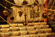 قیمت طلا و سکه ۱۲ مهرماه ۱۴۰۴