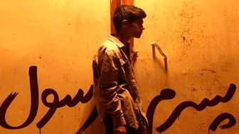 پخش فیلم تلویزیونی «پسرم رسول» از شبکه پنج