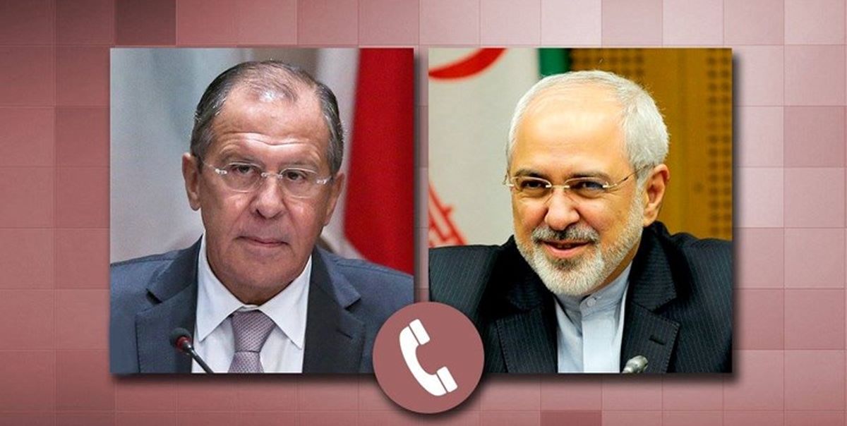 گفت‌وگوی تلفنی ظریف و لاوروف 