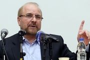 قالیباف: بعد از پیروزی انقلاب از مردم فاصله گرفتیم