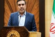 شکست سیاست انزوای ایران با برگزاری اجلاس بین‌المللی در تهران