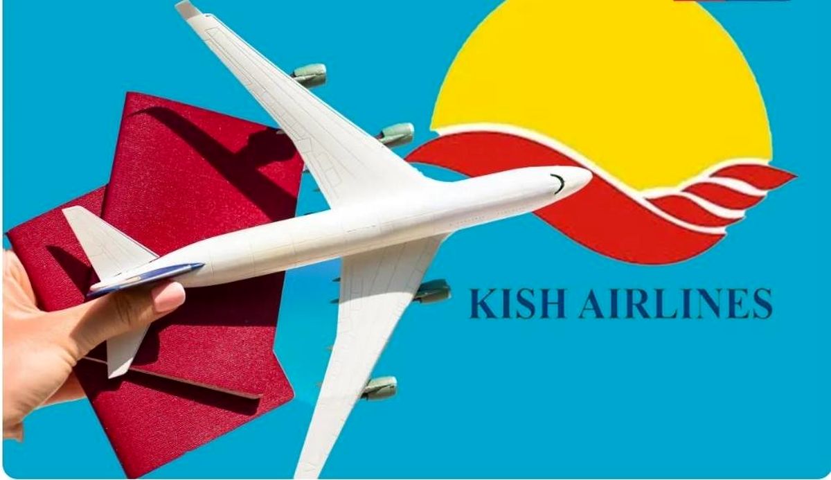 واکنش پرابهام کیش ایر به لغو پروازهای رفت به نجف/ تکذیبیه پر کذب برای توجیه ناکارآمدی!