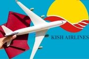 واکنش پرابهام کیش ایر به لغو پروازهای رفت به نجف/ تکذیبیه پر کذب برای توجیه ناکارآمدی!