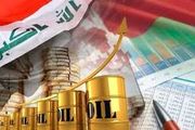 فاجعه اقتصادی در عراق به دلیل جنگ علیه ایران