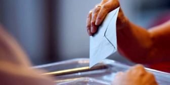 اعلام زمان ثبت نام از نامزدهای ریاست ۲ فدراسیون