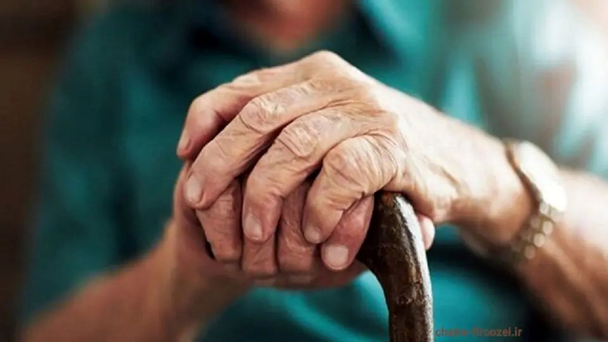 خبر فوری برای بازنشستگان تأمین اجتماعی