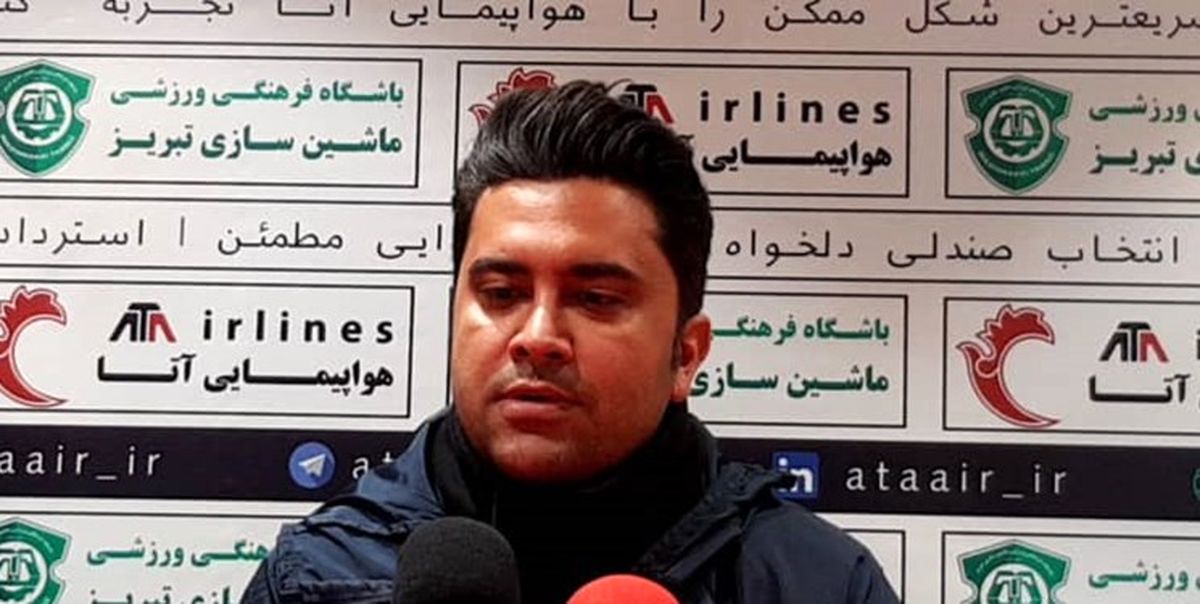 آخرین وضعیت انتخاب سرمربی جدید تیم فوتبال ماشین سازی