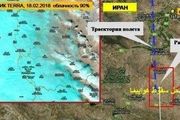 مختصات تقریبی محل سقوط هواپیمای ATR +عکس