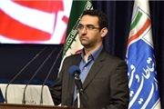 کاهش قیمت اینترنت از هر گیگ 3600 تومان به 1400 تومان