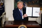 جوهر سند خروج آمریکا از برجام هنوز خشک نشده ؛ کدام مذاکره؟!؟