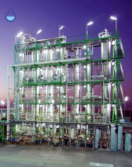 
تولید تجاری پاراآمینوفنل از پاییز