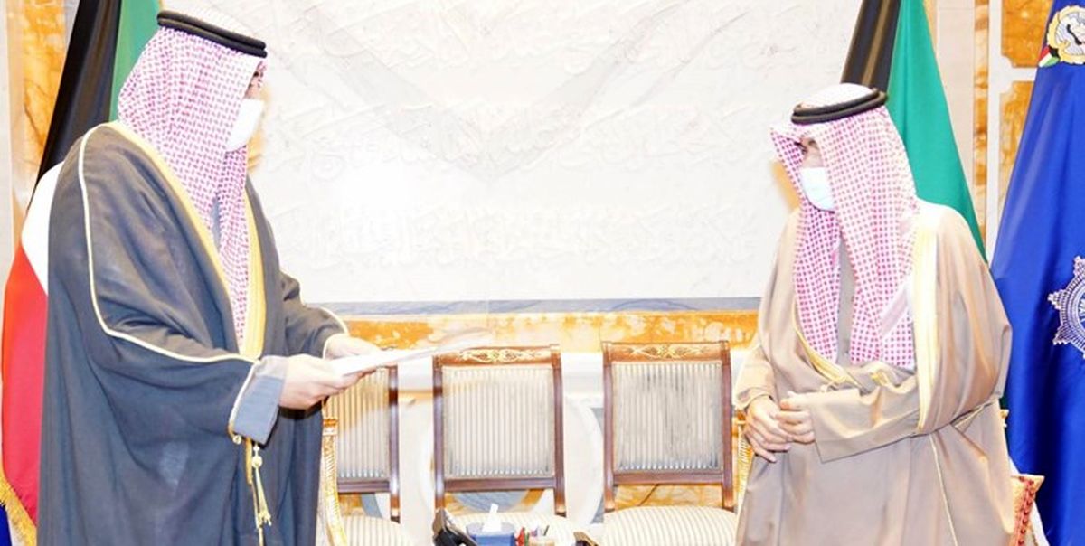 دولت کویت استعفا کرد
