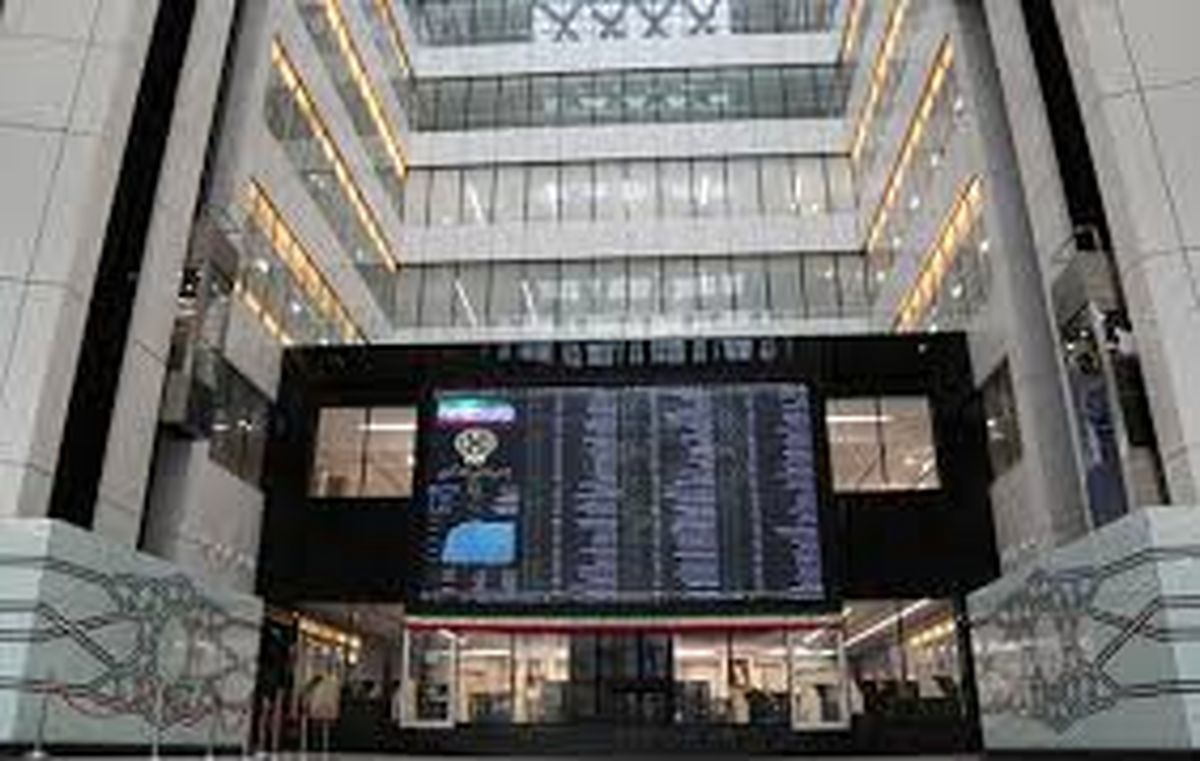 بورس سقوط کرد / بازار ترسیده است؟