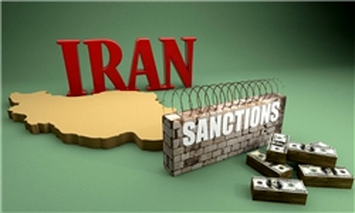 تلاش‌های واشنگتن برای قطع ارتباطات تهران با بانک‌های بین‌المللی