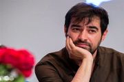 کنایه شهاب حسینی به کلید رئیس جمهور+فیلم