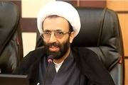 آخرین اخبار از پرونده دختر وزیر آموزش و پرورش
