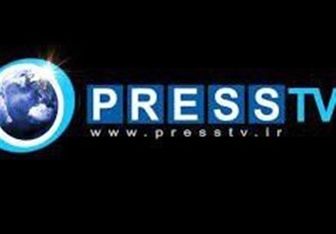 پرس تی وی: تحریم، انسداد و توقیف، ما را از میدان به در نمی‌کند