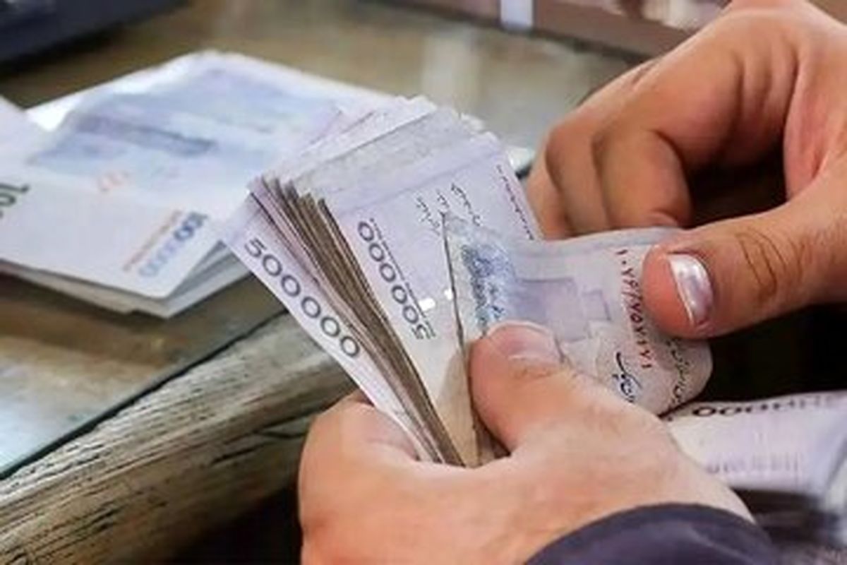 فرمول نهایی افزایش حقوق در بودجه ۱۴۰۵