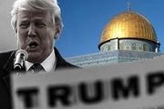  ترامپ حق ندارد سرنوشت قدس را تعیین کند