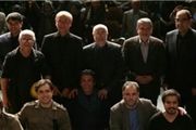 پایان نمایش «ترن» با حضور دو وزیر