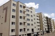 قطع یارانه جریمه ثبت نکردن در سامانه جامع املاک و اسکان