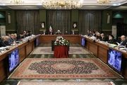 درجلسه امروز هیات دولت چه گذشت؟