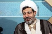 غلامرضا منصوری قاضی لواسان که بود؟