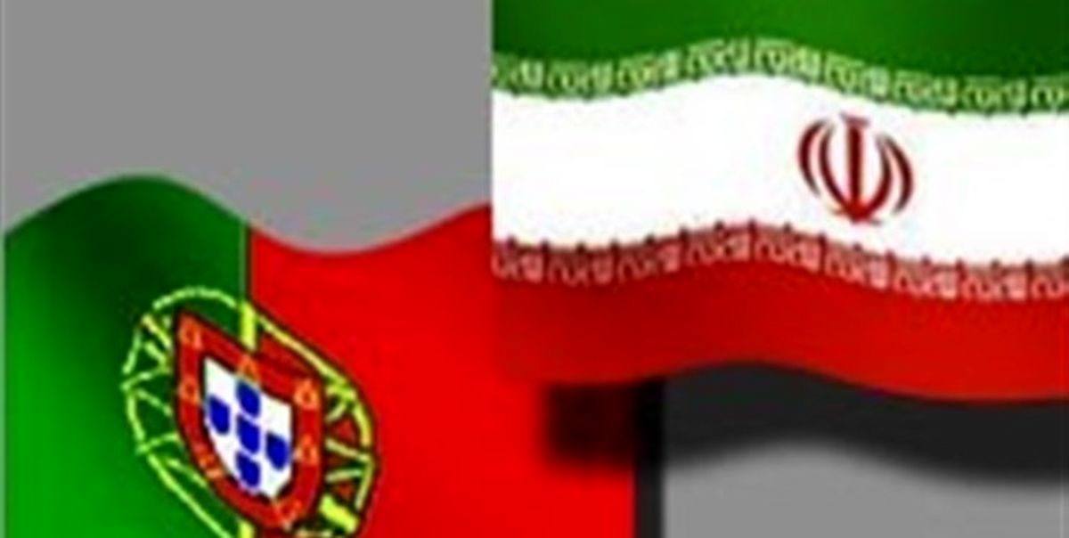 گفت‌وگو تلفنی ظریف و همتای پرتغالی