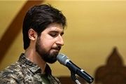زمانی: یک دهم برخی از خوانندگان حق الزحمه می‌گیرم