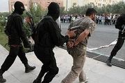 سعید موش به تله پلیس افتاد