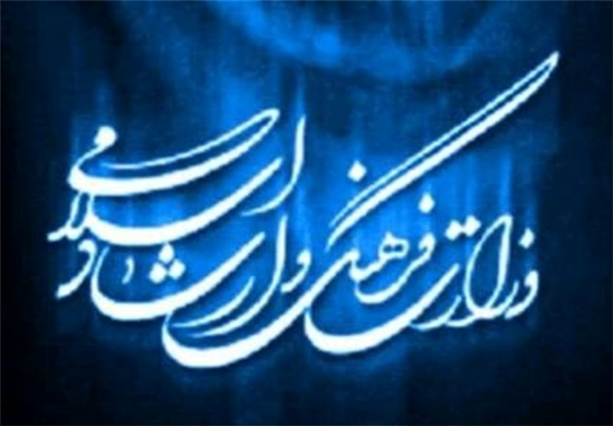 اولتیماتوم اداره کل مطبوعات و خبرگزاری‌های داخلی به پایگاه‌های خبری فاقد مجوز 