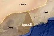 عربستان به دنبال جایگزینی تنگه هرمز