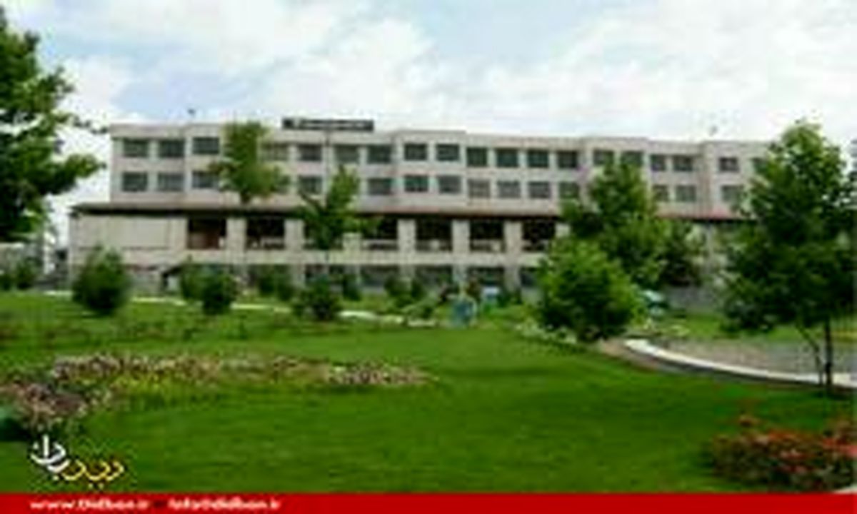 سیاسیونی که دانشگاه غیرانتفاعی تاسیس کردند
