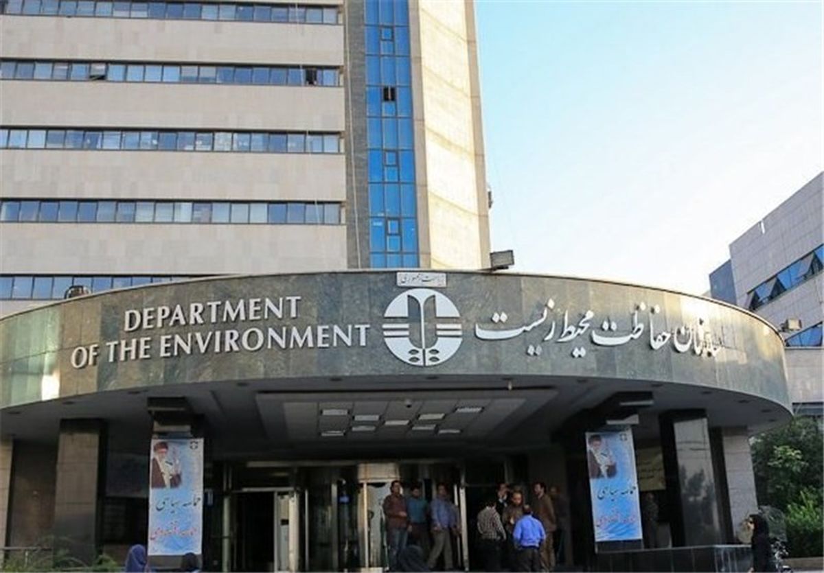 درخواست فعالان محیط‌زیست و میراث فرهنگی از آقای رئیس جمهور