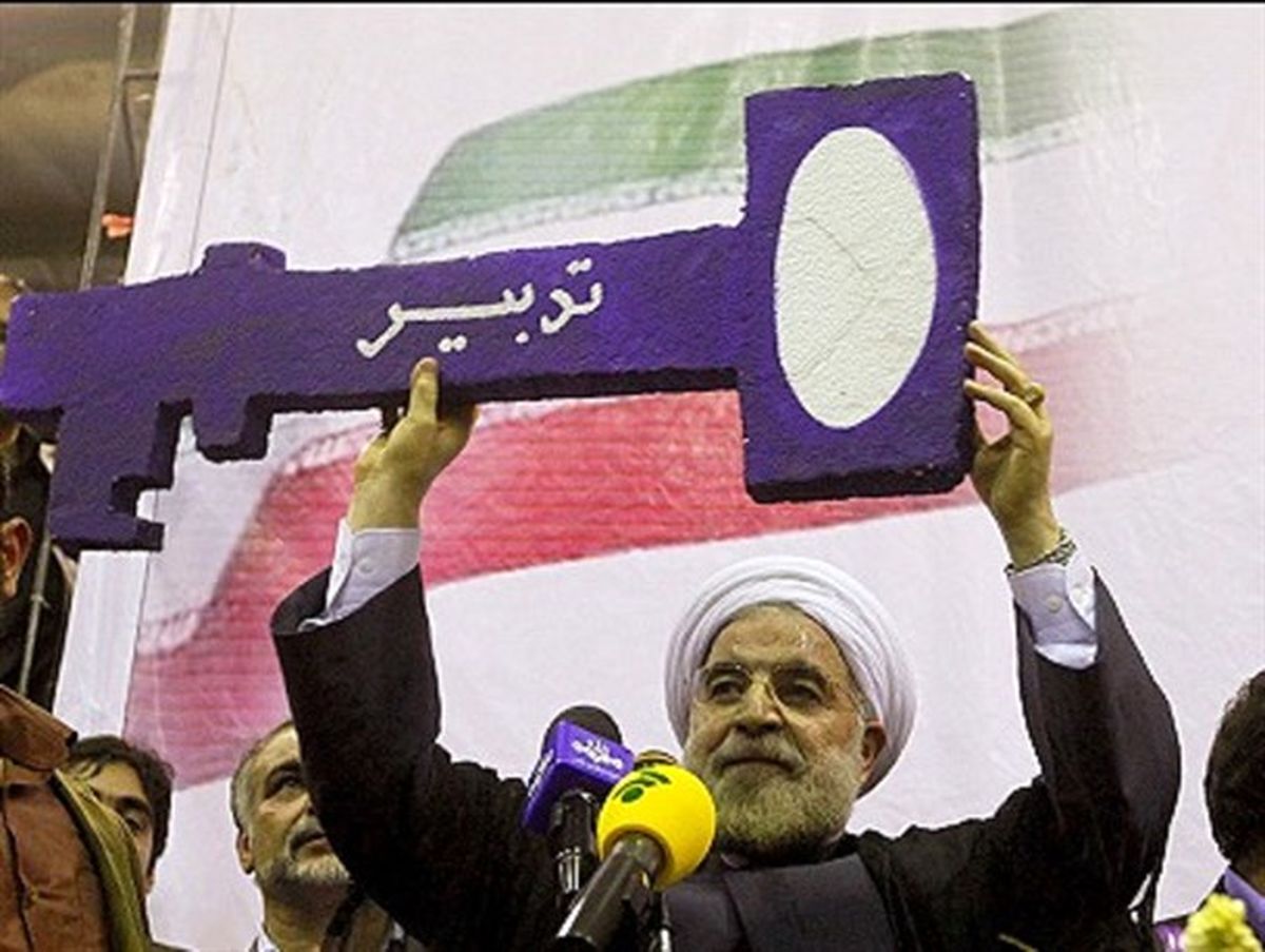 کلید روحانی آلودگی سیستان را 3 قفله کرد