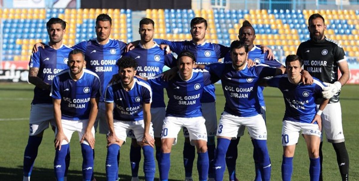 ترکیب گل گهر برای بازی با پرسپولیس مشخص شد