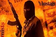 به آتش کشیدن مزارع عراق توسط داعش/فیلم