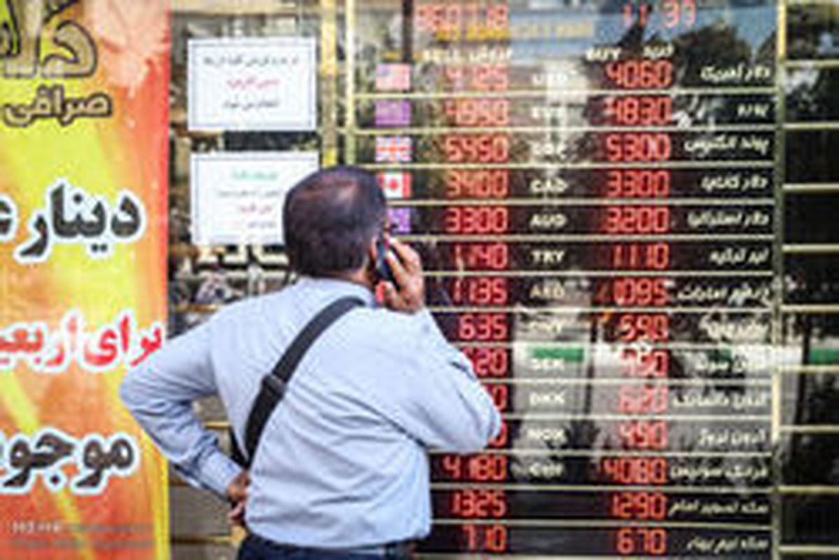کاهش نوسان سکه و دلار در بازار ارز