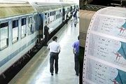 سوت گرانی بلیت قطار از نیمه خرداد