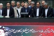 لابی طرفداران لاریجانی برای ماندن رئیس