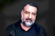 تشییع پیکر سید رضی موسوی در کربلا+ فیلم